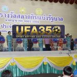 UFA350_Lotto (2)